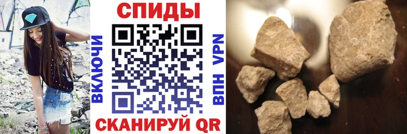 ОМГ ОМГ зеркало  дарнет шоп  Удомля  АМФ 97% 