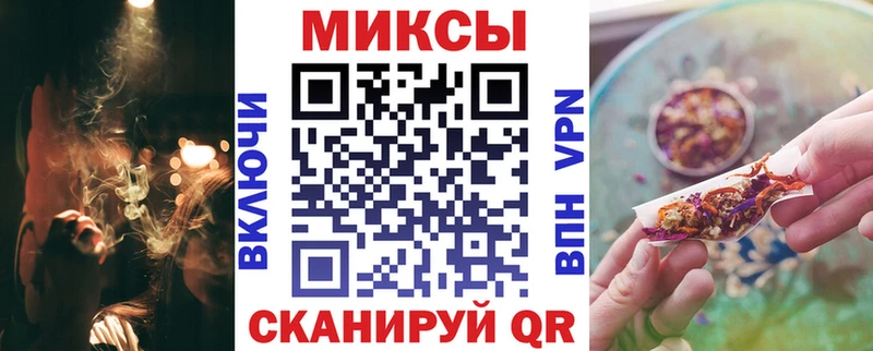 Бутират BDO 33%  где продают наркотики  Удомля 
