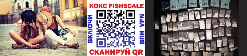 нарко площадка клад  Удомля  КОКАИН Эквадор 