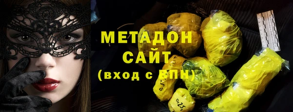 Альфа ПВП Абинск