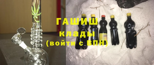 МДПВ Алзамай