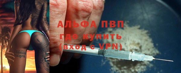 МДПВ Алзамай
