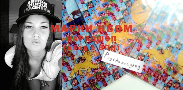 MESCALINE Абдулино