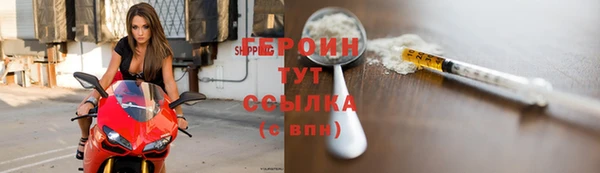 гашик Алексеевка