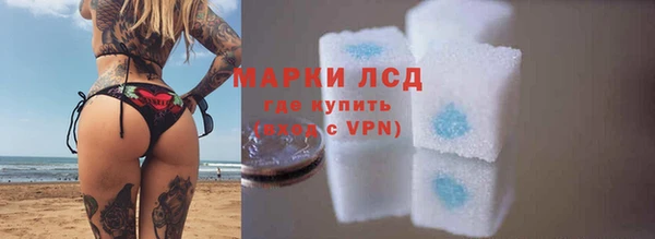 МДПВ Алзамай