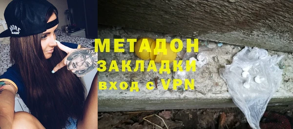 MESCALINE Алексин