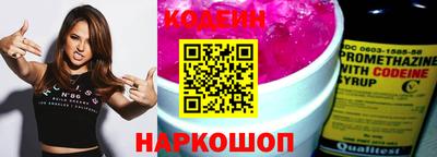 прущие крисы Гусь-Хрустальный