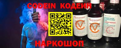 прущие крисы Гусь-Хрустальный