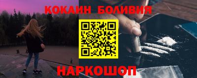 индика Гусев