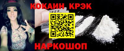 прущие крисы Гусь-Хрустальный