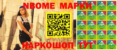 прущий лед Гусиноозёрск