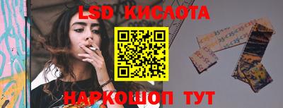 прущие крисы Гусь-Хрустальный