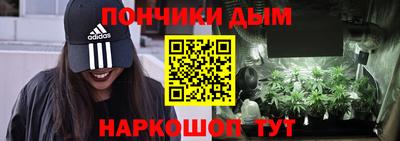 прущий лед Гусиноозёрск