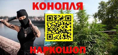 прущий лед Гусиноозёрск