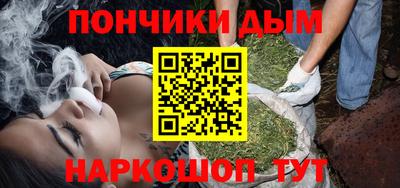 прущие крисы Гусь-Хрустальный