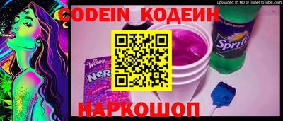 прущие крисы Гусь-Хрустальный