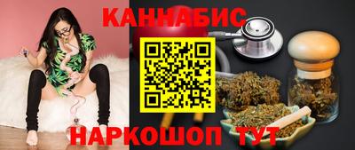 прущие крисы Гусь-Хрустальный