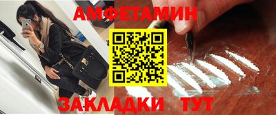 индика Гусев