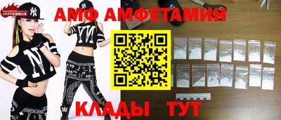 индика Гусев