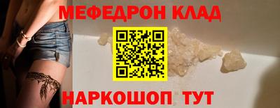 индика Гусев