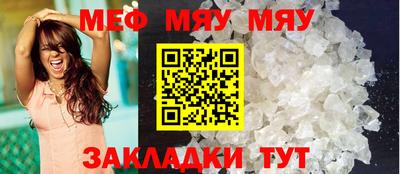 индика Гусев