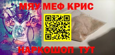 индика Гусев