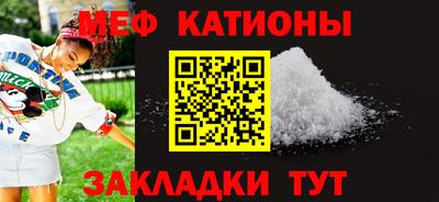индика Гусев