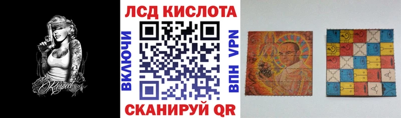 закладка  Удомля  Марки N-bome 1,5мг 