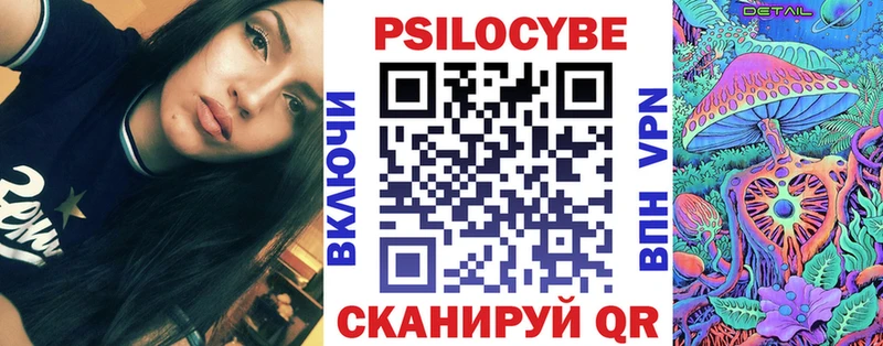 MEGA ссылки  где продают   Удомля  мориарти клад  Галлюциногенные грибы GOLDEN TEACHER 